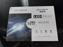 雪萊特（Cnlight）24燈珠【200w】超大功率9012/HIR2遠近一體汽車(chē)LED大燈聚激光大燈 曬單實(shí)拍圖