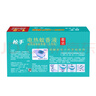 槍手電熱蚊香液無(wú)導線(xiàn)無(wú)味1器+2瓶（45ml*2）無(wú)香基孔肯雅熱驅蚊防蚊 曬單實(shí)拍圖