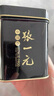 張一元茶葉 特級(jí)濃香型新茶茉莉花茶300g禮盒中國(guó)紅茗茶禮盒裝飄香耐泡 黑罐禮盒 300g 曬單實(shí)拍圖