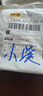 婉陶包包配件包帶金屬D扣連接馬蹄環(huán)扣半圓包扣挎包背包兩邊d字型扣環(huán) 8#槍色 2個(gè) 曬單實(shí)拍圖
