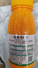 36%硝煙莠去津三元復(fù)配不傷苗玉米田苗后專(zhuān)用封閉除草劑農(nóng)資農(nóng)藥 150克【1瓶】 曬單實(shí)拍圖