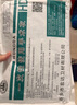 東海錦帆10件醫(yī)用無菌一次性隔離衣無紡布手術(shù)衣反穿防護(hù)服手術(shù)服單獨(dú)包裝 東海錦帆薄款手術(shù)衣【獨(dú)立包裝10件】 曬單實(shí)拍圖