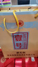 榆樹(shù)錢(qián)榆樹(shù)錢(qián)白酒 壹號獻禮版 41.8度 濃香型 吉林特產(chǎn)白酒過(guò)節送禮 41.8度 500mL 2瓶 +1個(gè)手提袋 曬單實(shí)拍圖