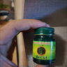 臥佛牌泰國臥佛青草膏清涼膏 驅(qū)蚊消腫叮咬止癢通鼻塞暈浪燙傷扭傷肌肉酸痛紅腫中暑頭暈50g*3瓶+20g 曬單實(shí)拍圖