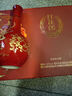 郎酒 紅花郎10 雙支禮盒裝 53度 500ml*2瓶 新老包裝隨機發(fā)貨 曬單實拍圖