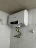 志高（CHIGO）電熱水器家用儲水式衛(wèi)生間洗澡2200W出水?dāng)嚯姳馔半p膽速熱熱水器【免費上門安裝】 高配數(shù)顯+出水?dāng)嚯?80升(4人) 曬單實拍圖