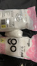Freego牛奶絲一次性內(nèi)褲女士滅菌產(chǎn)婦月子透氣免洗日拋獨立裝L碼10條裝 曬單實拍圖