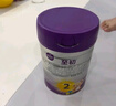 a2至初2段奶粉較大嬰幼兒配方奶粉6-12月850g*6罐二段奶粉乳鐵蛋白 曬單實(shí)拍圖