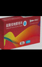 [愛(ài)悅達] 鹽酸伐地那非片 10mg*2片/盒 曬單實(shí)拍圖