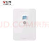 公牛（BULL）開關(guān)插座 嵌入式插座可調(diào)節(jié)空調(diào)冰箱隱藏插座GTBZ223白色五孔10A 曬單實(shí)拍圖