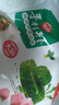 思念手打天下系列豬肉薺菜水餃1.08kg54只 早餐食品蒸餃速凍餃子 曬單實拍圖