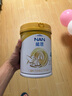 雀巢（Nestle）能恩 兒童配方4段A2蛋白奶粉（3歲以上適用）900克 曬單實(shí)拍圖