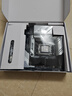華碩B650 B850 X870主板搭AMD9000系列銳龍R7 9800X3D 9950X3D CPU主板套裝 板U套裝 TUF B850M-PLUS WIFI7 W重炮手 R7 9700X盒裝 曬單實(shí)拍圖