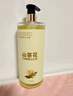 倍膳健山茶花氨基酸沐浴露1L除螨留香72小時(shí)滋潤(rùn)保濕乳液男女士東來(lái)金榜 曬單實(shí)拍圖