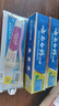 云南白藥【采銷推薦】經(jīng)典薄荷護齦牙膏 改善牙齦問題 祛牙垢清新口氣210g 曬單實拍圖