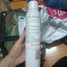 雅漾（Avene）舒泉調(diào)理噴霧300ML 舒緩定妝補(bǔ)水保濕 爽膚水化妝水護(hù)膚大噴禮物 曬單實(shí)拍圖