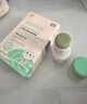 沃森博士嬰兒舒緩止癢紫草膏防蚊蟲叮咬止癢消腫消包基孔肯雅熱專用舒緩膏 曬單實拍圖