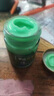 苗藥百毒王皮膚瘙癢身體癢真菌感染皮炎濕疹100%草本抑菌止癢膏藥 特效頑固濕毒止癢排毒軟膏 一盒58g 曬單實(shí)拍圖