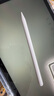 唐柘適用小米觸控筆二代ipad觸屏筆平板手寫筆靈感防誤觸6/7por/6spor紅米通用電容筆2025新款升級 套裝-適用小米觸控筆【超順滑】 曬單實拍圖