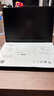 聯(lián)想拯救者R7000P 2025 游戲筆記本電腦(銳龍9 8940HX 16G 1T RTX5060 2.5K 240Hz 黑)國(guó)家補(bǔ)貼20% 曬單實(shí)拍圖