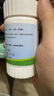舒爾佳 奧利司他膠囊60mg*24粒 減脂減重 減肥藥 塑身排油瘦身 治療肥胖 曬單實(shí)拍圖