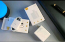 掌之友適用小米67W充電器120W快充頭type-c數(shù)據(jù)線小米14pro紅米K60Pro至尊note11原黑鯊套裝充電線頭 【提速99%】氮化鎵-適用120W套裝-1.5米線 曬單實拍圖