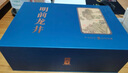 西湖獅井明前特級(jí)龍井2025新茶葉禮盒裝250g綠茶高端節(jié)日禮品送長輩領(lǐng)導(dǎo) 曬單實(shí)拍圖