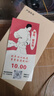 一加 Ace5 Ace5pro 二手5G手機 風馳游戲內(nèi)核 6400mAh冰川電池 AI游戲電競手機 Ace5 Pro-潛航黑【驍龍8 至尊版】 12GB+256GB 99新 曬單實拍圖