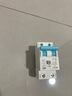 公牛漏電保護(hù)器開關(guān)斷路器32a空開漏保2p63a電閘家用總閘電源開關(guān) 2P 32A帶漏電保護(hù)【升級(jí)窄體】 曬單實(shí)拍圖