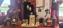 惠爾頓（Welldon）智慧LUX兒童安全座椅0-7歲i-Size智能通風(fēng)APP互聯(lián) AI語音開門自轉(zhuǎn) 【限時優(yōu)惠】智慧-經(jīng)典通風(fēng) 曬單實拍圖
