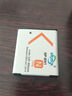 奧德盛（ODSX） 索尼SONY DSC-W350 W570 W510 數(shù)碼相機(jī) NP-BN1充電器 電池 DSC-TX5 / W570 / W510 曬單實拍圖