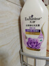 艾詩（Enchanteur）洗發(fā)水 植物控油潔凈香氛洗發(fā)露 蜜意清爽500ml 曬單實(shí)拍圖