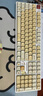 AKKO5108B布丁狗聯(lián)名三模無(wú)線(xiàn)108鍵藍牙機械鍵盤(pán)黃色可愛(ài)女生卡通辦公游戲鍵盤(pán)支持一鍵deepseek 曬單實(shí)拍圖