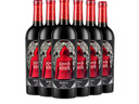 奧蘭小紅帽珍藏干紅葡萄酒(N2)750ml*6  西班牙進(jìn)口紅酒【N系列】 曬單實(shí)拍圖