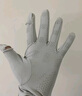 MDUG防曬手套冰絲女士夏季超薄長款露指防曬袖套開車騎行防曬防紫外線 淺灰色 均碼 （手套可脫露二指） 曬單實拍圖