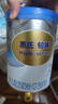 惠氏（Wyeth）鉑臻進口DHA幼兒配方奶粉3段（12-36月）780g 曬單實拍圖