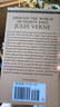 【55元5本】八十天環(huán)球旅行英文原版小說 英文版Around the World in Eighty Days英文原版書 經(jīng)典文學(xué)名著書籍 Bantam C 世界名著 曬單實(shí)拍圖