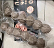 潮興記正宗潮汕牛肉丸 95%牛肉含量0添加不含豬肉火鍋丸料 空氣炸鍋食材 家庭火鍋精選套裝800g 曬單實(shí)拍圖