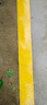 曇蓓漫道路劃線漆水泥地面地坪漆停車位黃色油漆馬路地標警示畫線漆涂料 道路劃線涂料【黃色】500克 【漆面飽滿,耐磨耐壓】 曬單實拍圖