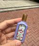 古馳綺夢(mèng)茉莉梔子花木蘭香草蘭罪愛(ài)女士香水花悅情人節(jié)送女友老婆禮物 綺夢(mèng)木蘭中樣5ml*1瓶 曬單實(shí)拍圖