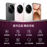 OPPO Find X8 Ultra 16GB+512GB 晨曦微光 夜景人像專業(yè)鏡頭 丹霞原彩鏡頭 驍龍8至尊版 AI 5G旗艦手機(jī) 曬單實(shí)拍圖