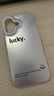 世詠（SHIYONG）適用蘋(píng)果16手機(jī)殼 iphone16保護(hù)套全包超薄簡(jiǎn)約時(shí)尚創(chuàng)意個(gè)性彩銀鐳射防摔男女款 白色 曬單實(shí)拍圖