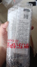 ACEMISS【直售】Acemiss艾斯迷脫毛膏男女腋下全身不易留黑點(diǎn)溫和店50g【一支】 曬單實(shí)拍圖