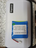 酷寶;COOLBOX胰島素冷藏盒便攜式迷你小冰箱旅行充電式車載保鮮藥品疫苗恒溫箱 雙層提手單電池6小時 車家兩用 4L 曬單實拍圖
