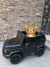 大可（dake）奔馳大g63兒童電動(dòng)車(chē)玩具車(chē)可坐人四輪遙控小孩寶嬰兒雙座越野車(chē)烤漆黑+24V雙電瓶+皮座+軟輪 曬單實(shí)拍圖