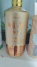 夢(mèng)星緣貴州國(guó)醬1919書本禮盒 醬香型白酒 53度500ml*兩瓶(含禮袋) 53度 500mL 2瓶 53度一盒兩瓶 曬單實(shí)拍圖