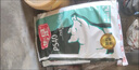 傳是P540 4%強(qiáng)化大豬預(yù)混料 豬用飼料  大豬用 凈重20kg 豬飼料 20kg 曬單實(shí)拍圖