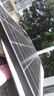 太陽(yáng)能發(fā)電板船用12V24電池充電板家用200W300W350w400瓦光伏組件 12伏300w+控制器+3m線(xiàn)12V 曬單實(shí)拍圖