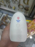 欖菊電蚊香液驅(qū)蚊液非無毒嬰兒孕婦家用無香型滅蚊器補(bǔ)充裝電熱驅(qū)蚊水 4瓶補(bǔ)充液（買就贈USB加熱器） 蚊香液 曬單實拍圖