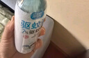 潤本（RUNBEN）驅(qū)蚊液驅(qū)蚊噴霧50ml×2支戶外游玩防蚊蟲叮咬花露水7%驅(qū)蚊酯無香 曬單實(shí)拍圖